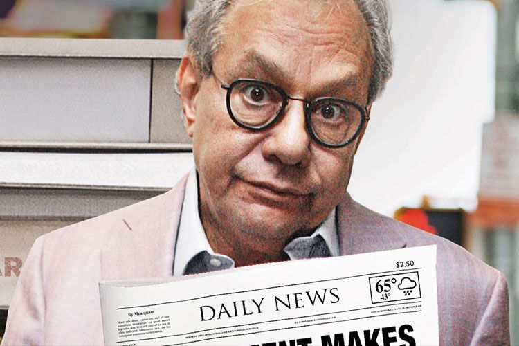 Lewis Black: The Joke’s On US Tour at UISPAC March 31st, 2019 at 7:00pm